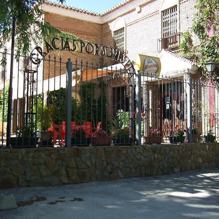 Appartamento Luxury Dome Retreat Dudar Esterno foto